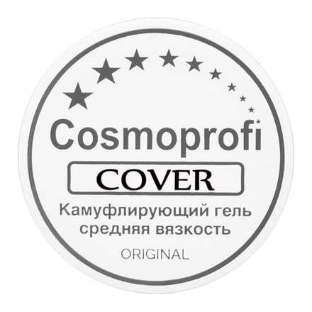 Гель Cosmoprofi камуфлирующий COVER, 50 гр - «Bloom» Гель Cosmoprofi камуфлирующий COVER, 50 гр - «Bloom»