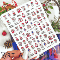 Наклейка Art-A 3D W761 ЗИМА Наклейка Art-A 3D W761 ЗИМА