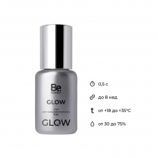 Клей Be Perfect для наращивания ресниц "Glow" 5 мл Клей Be Perfect для наращивания ресниц "Glow" 5 мл