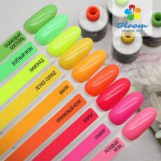 Стикеры для палитры Bloom А4 цветные Стикеры для палитры Bloom А4 цветные