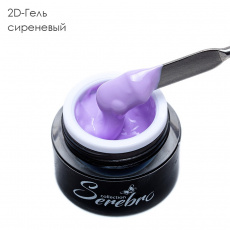 2D-гель Serebro сиреневый, 5 мл 2D-гель Serebro сиреневый, 5 мл