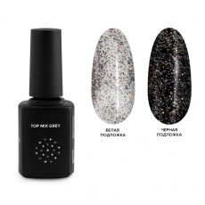 Топ Cosmoprofi Mix Grey, 15 мл Топ Cosmoprofi Mix Grey, 15 мл