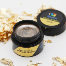 Гель-краска Bloom МЕТАЛЛИК золото 5 мл Гель-краска Bloom МЕТАЛЛИК золото 5 мл