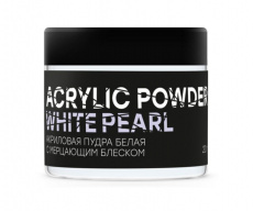 Пудра акриловая Ingarden белая с мерцающим блеском, 20 гр Пудра акриловая Ingarden белая с мерцающим блеском, 20 гр